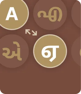 Home intro swiper 2
